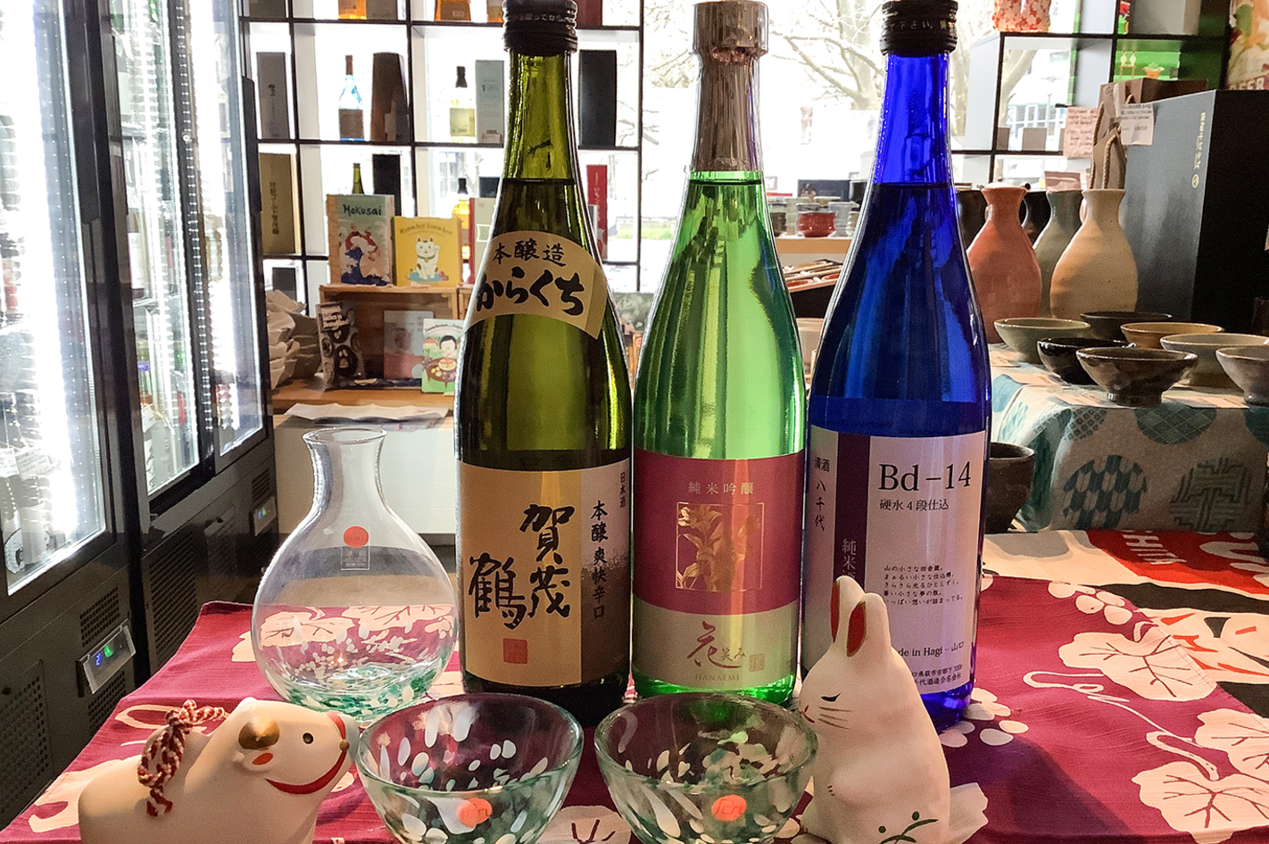 Sake Tasting  in München